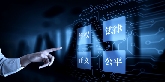 企业咨询服务535.png