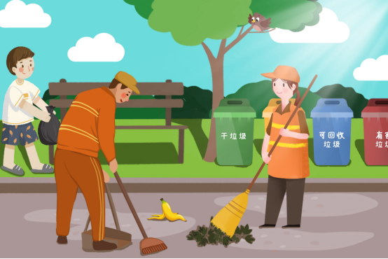 物业管理服务431.png